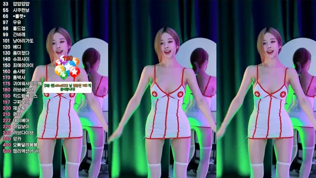 [Korean BJ] babyrimi 2024-02-23-kbjkorean