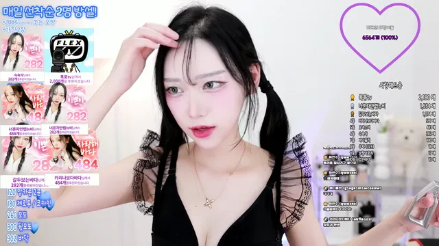 [Korean BJ] bada0629 2024-11-07-kbjkorean