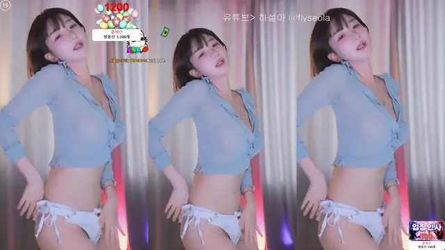 [Korean BJ] rlemaos 2025-03-12-kbjkorean