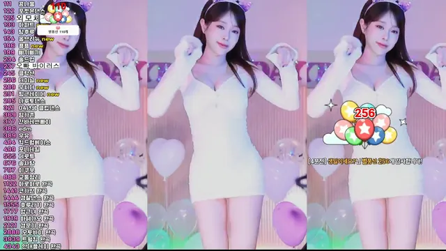 [Korean BJ] crazycatsss 2025-01-10-kbjkorean