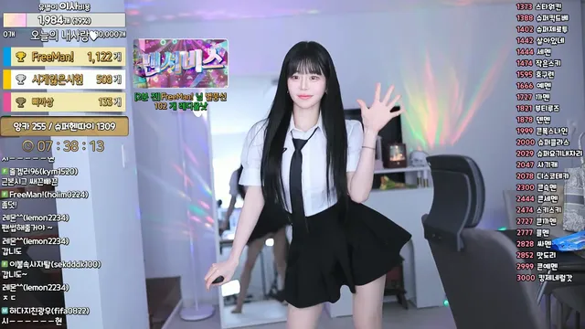 [Korean BJ] pofo40 2024-02-20-kbjkorean