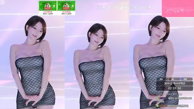 [Korean BJ] rlemaos 2025-07-19-kbjkorean