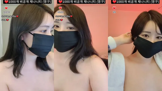 [Korean BJ] ddo125 2025-02-20-kbjkorean