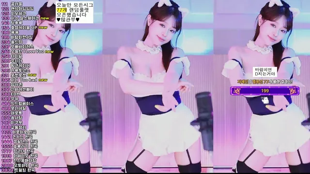 [Korean BJ] crazycatsss 2025-06-10-kbjkorean