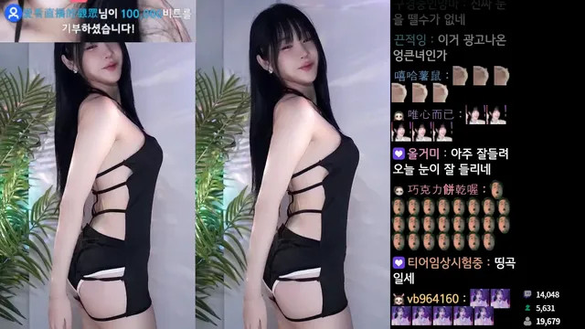 [Korean BJ] woohankyung 2024-06-20-kbjkorean