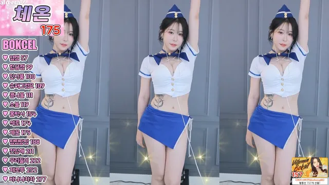 [Korean BJ] nalrie 2023-12-31-kbjkorean