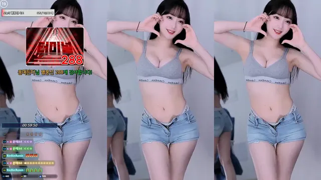 [Korean BJ] wjl9908 2025-02-26-kbjkorean