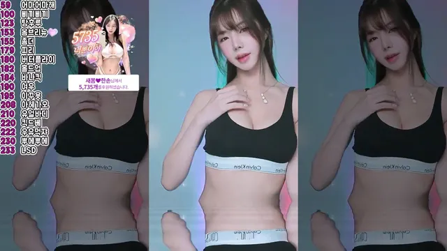 [Korean BJ] dbzala 2024-12-02-kbjkorean