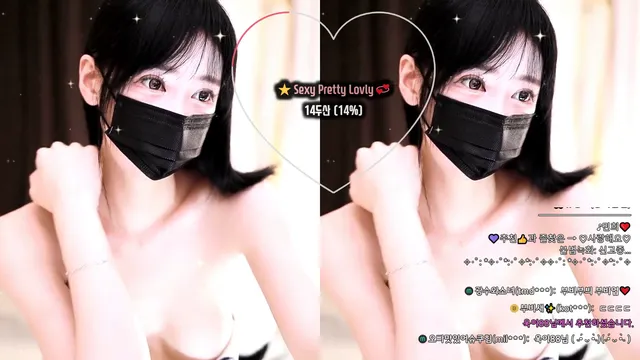 [Korean BJ] hyuna0721 2025-10-20-kbjkorean