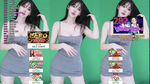 [Korean BJ] tnwl9630 2025-08-15-kbjkorean