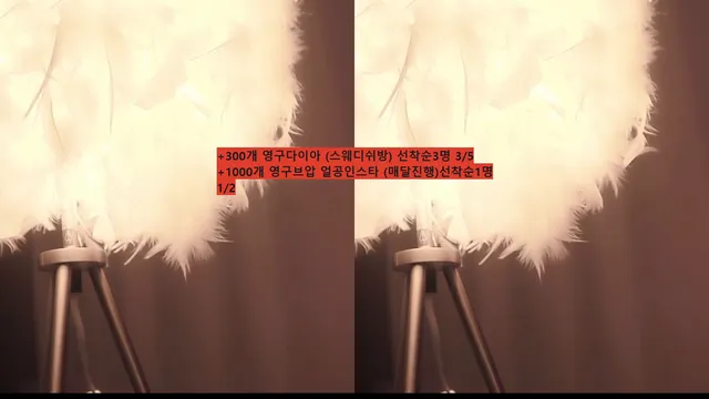 [Korean BJ] y0ur1n12486 2025-12-28-kbjkorean