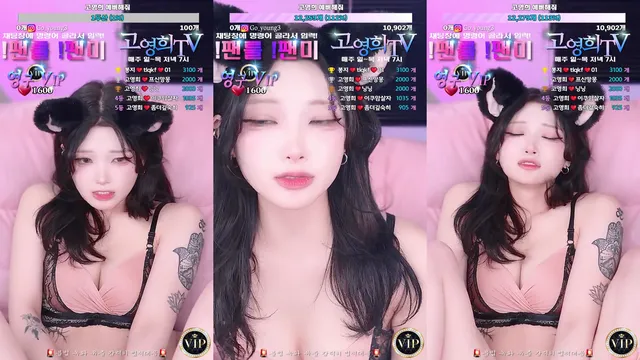 [Korean BJ] twingo1125 2025-02-17-kbjkorean