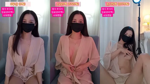 [Korean BJ] tyy750ii 2025-03-30-kbjkorean