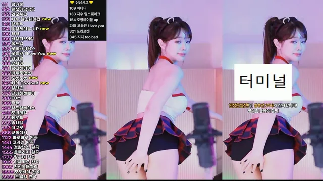 [Korean BJ] crazycatsss 2025-04-02-kbjkorean