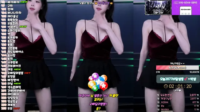 [Korean BJ] kmj87990 2024-12-06-kbjkorean