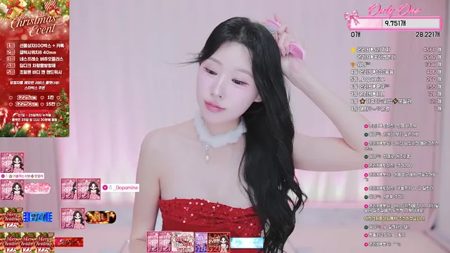 [Korean BJ] 521521 2025-12-25-kbjkorean