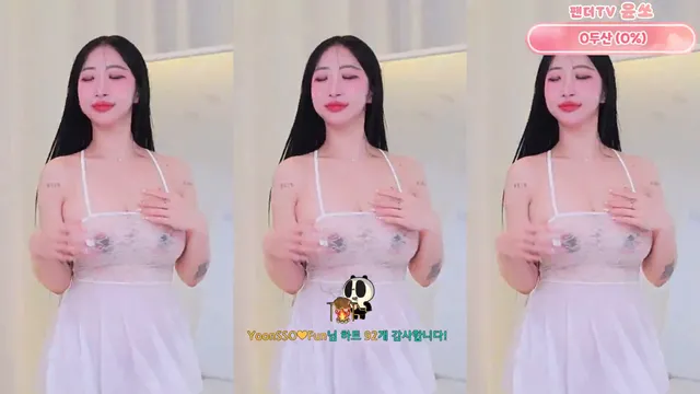 [Korean BJ] yso1004 2025-12-09-kbjkorean