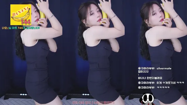 [Korean BJ] wmeow2 2025-08-19-kbjkorean