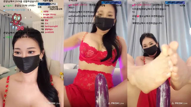 [Korean BJ] siyun12476 2025-06-24-kbjkorean