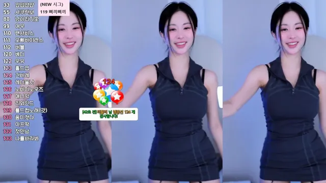 [Korean BJ] babyrimi 2024-08-07-kbjkorean