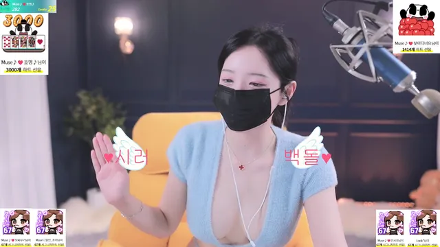 [Korean BJ] muse62 2025-11-19-kbjkorean