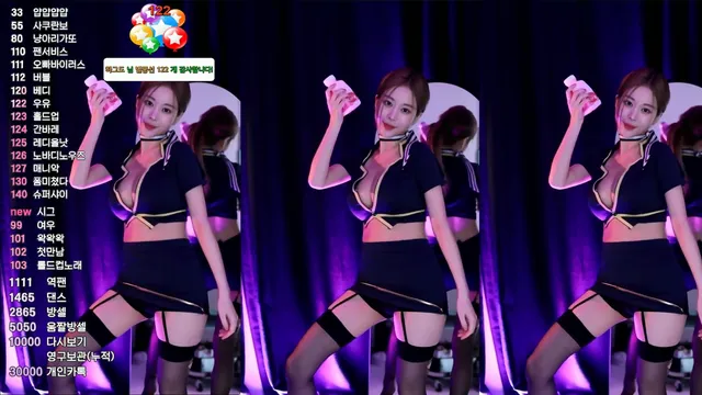 [Korean BJ] babyrimi 2024-03-29-kbjkorean