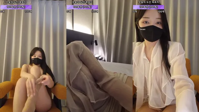 [Korean BJ] momo0126 2025-11-09-kbjkorean