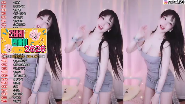 [Korean BJ] dasl8121 2025-03-06-kbjkorean