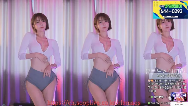 [Korean BJ] rlemaos 2024-10-26-kbjkorean