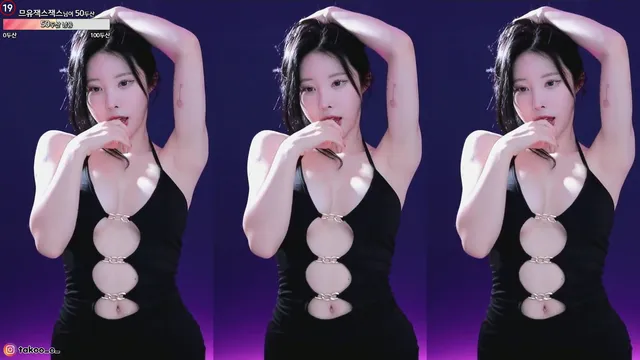 [Korean BJ] milkkim123 2024-02-25-kbjkorean