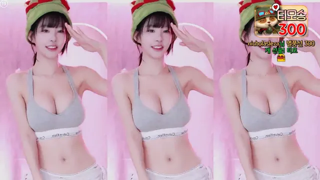 [Korean BJ] godsehee 2025-03-29-kbjkorean