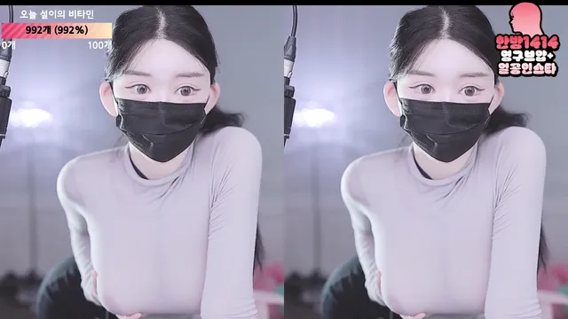 [Korean BJ] 362540 2025-09-12-kbjkorean