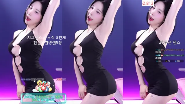 [Korean BJ] milkkim123 2025-06-09-kbjkorean