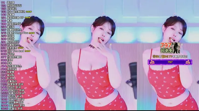 [Korean BJ] crazycatsss 2025-06-09-kbjkorean