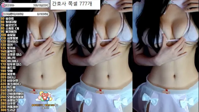 [Korean BJ] nlke0600 2025-03-28-kbjkorean