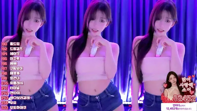 [Korean BJ] so2so2so 2025-02-09-kbjkorean