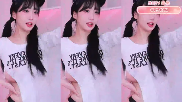 [Korean BJ] yso1004 2025-11-28-kbjkorean