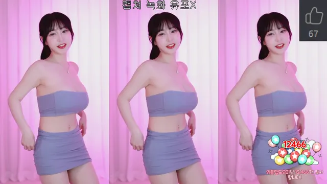 [Korean BJ] y970308 2025-01-03-kbjkorean