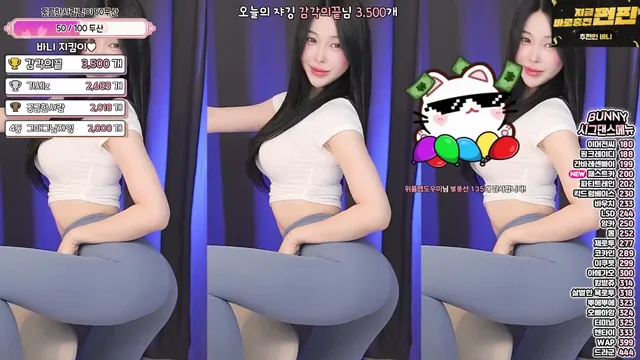 [Korean BJ] nayanaa 2025-06-30-kbjkorean