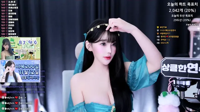 [Korean BJ] yss2377 2025-10-31-kbjkorean