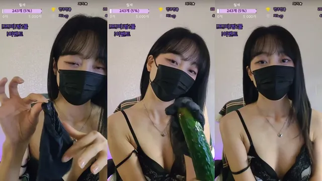 [Korean BJ] dusqhfk456 2025-01-19-kbjkorean
