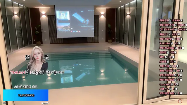 [Korean BJ] hjchu5871 2024-06-12-kbjkorean