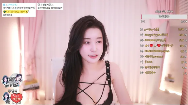 [Korean BJ] in0410 2025-04-06-kbjkorean