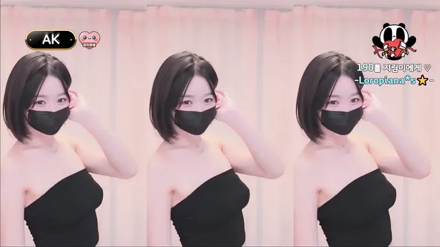 [Korean BJ] 100472 2025-01-23-kbjkorean