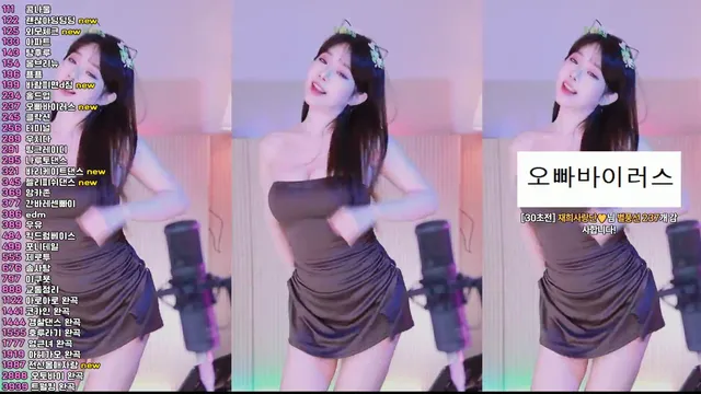 [Korean BJ] crazycatsss 2025-03-18-kbjkorean