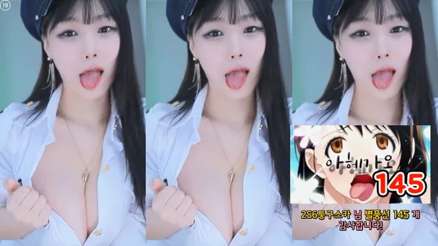 [Korean BJ] purelove2 2024-12-06-kbjkorean