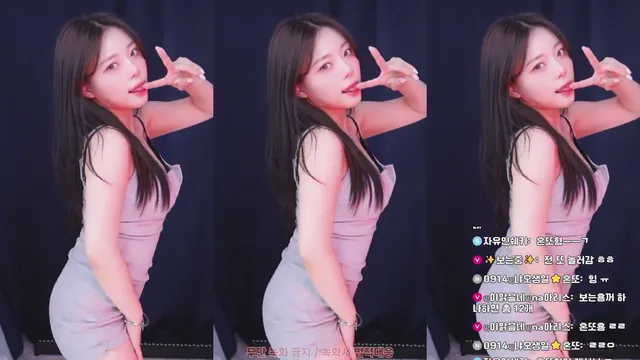 [Korean BJ] wmeow2 2025-08-26-kbjkorean