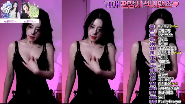 [Korean BJ] sooyeon282 2024-12-11-kbjkorean