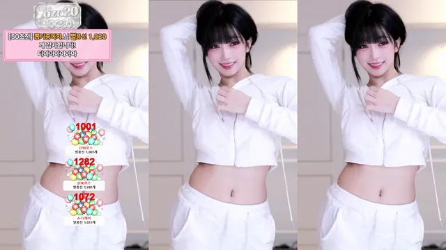 [Korean BJ] dleh0824 2025-06-14-kbjkorean