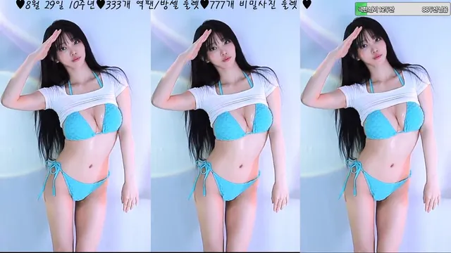 [Korean BJ] feel0100 2025-08-26-kbjkorean